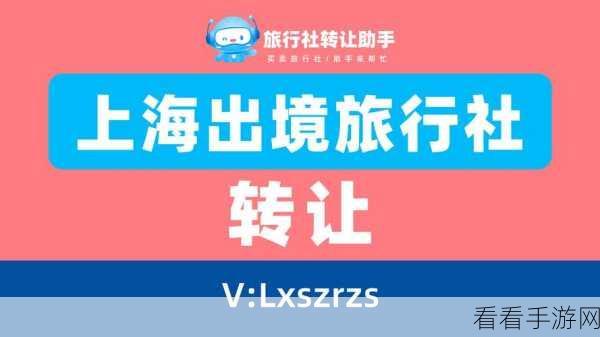 亚洲人成色77777：亚洲人成色77777：探索多元文化与生活的精彩旅程