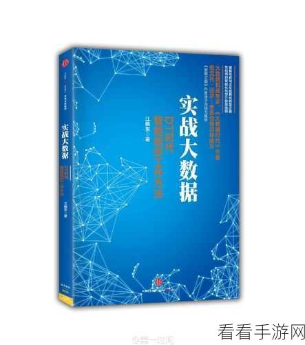 97精产国品一二三产区91：探索97精产国品：一二三产业区的全面发展与创新之路