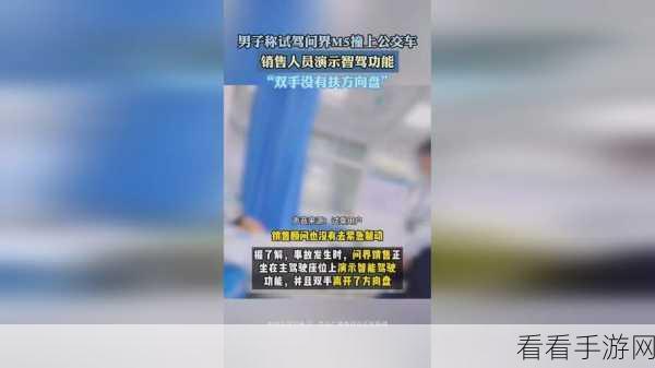 把昆巴放到欧派：将昆巴融入欧派设计的新理念与创意探索