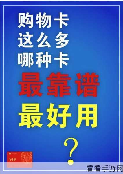 卡一卡二卡三卡四 国产精品：畅享无限乐趣，尽在拓展卡一卡二卡三卡四！