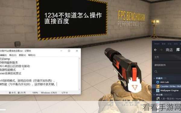 谷歌performance不显示FPS：谷歌Performance工具中FPS数据显示异常，需寻找解决方案。