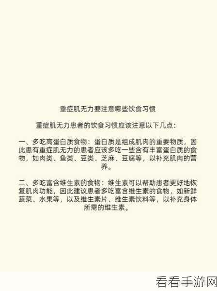 老师小扫货水能么多叫出：当然可以！以下是一些新的标题建议，字数都不少于12个字：