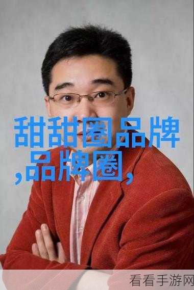 中国GARY小蓝网站入口：中国GARY小蓝网站入口全新升级，畅享优质内容与服务