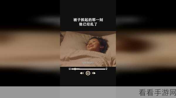 反差婊吃瓜黑料51吃瓜：揭开反差婊的真相，吃瓜黑料大揭秘！