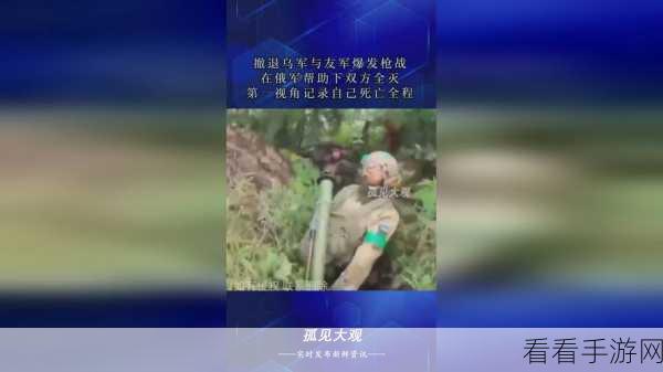 拔萝卜打扑克不盖被子。：在温暖的阳光下，悠闲地拔萝卜与朋友们打扑克。