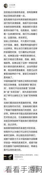 哔哩哔哩视频都是免费的吗：哔哩哔哩视频内容是否全部免费？深度解析与讨论