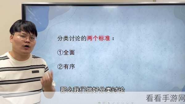 哔哩哔哩视频都是免费的吗：哔哩哔哩视频内容是否全部免费？深度解析与讨论