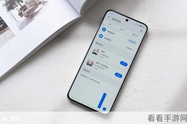 荣耀90打游戏怎么样：荣耀90游戏性能评测：畅玩大型手游的体验如何？