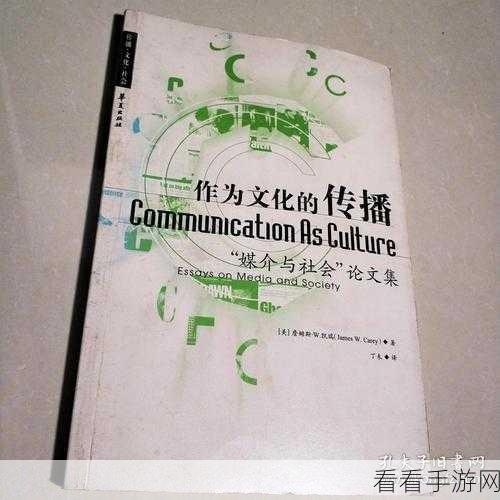 曼莉1977瑞典：瑞典1977年曼莉拓展：探索文化与社会变迁的旅程