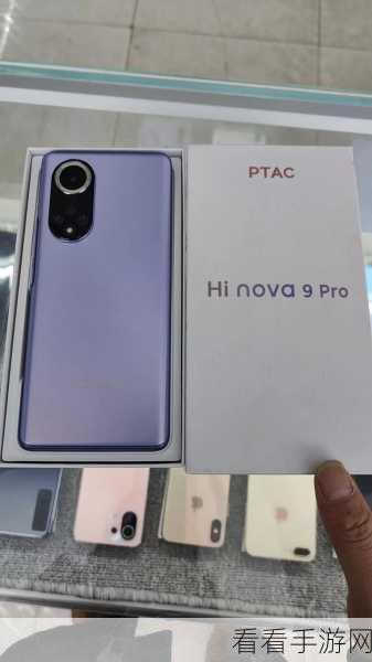 NOAV9Pro5G版配置详情：全面解析NOAV9Pro5G版的配置详情与特点