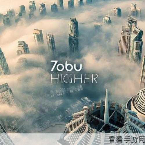 tobu7tobu8：探索tobu7与tobu8的区别与发展潜力分析