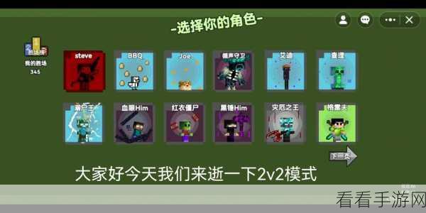 我再也不想玩1v1了：告别1v1对战，我需要新的游戏体验与挑战！