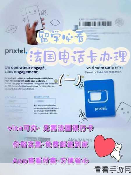 欧美1卡2卡三卡卡四：欧美一卡二卡三卡四的多元文化与艺术表现探析