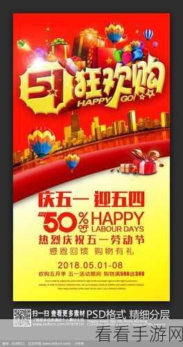 51会员兑换码：畅享51会员特权，轻松兑换专属优惠码！