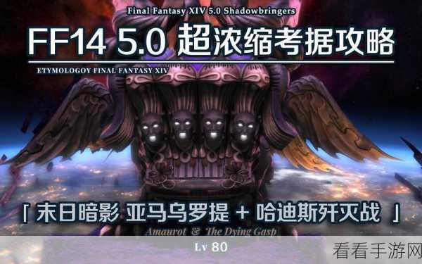 ff145.0宣传：全新ff145.0版本发布，助力您的智能生活更进一步！