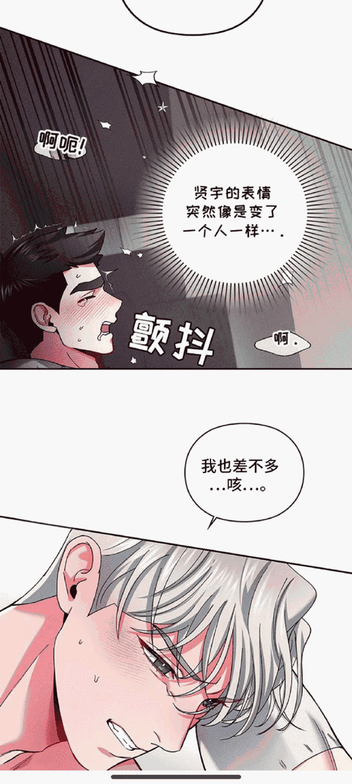 羞羞漫画在线免费看：在线免费观看羞羞漫画的全新平台推荐与使用指南