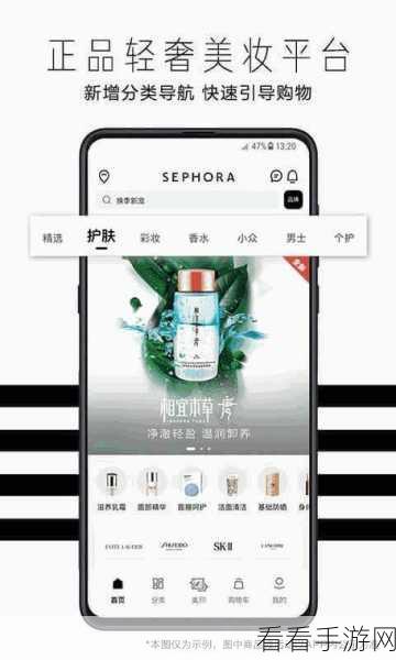 十大禁用app软件免费下载大全：全面揭秘：十大禁用APP软件免费下载大全及使用风险分析