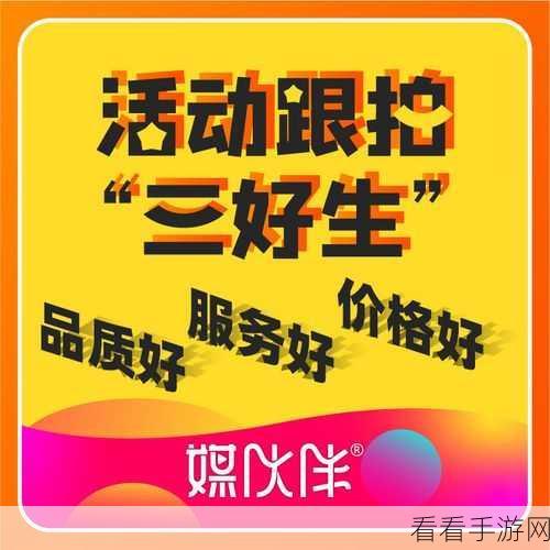 无需下载国外黄冈视频：轻松在线观看国外黄冈视频，无需下载和注册！