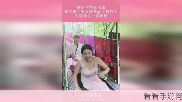 的意思打牌不盖被子网免费：探索打牌乐趣，享受无被子网络免费畅玩体验！