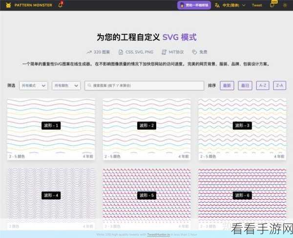 不良网站进入窗口免费：免费获取不良网站入口的扩展工具推荐与使用说明