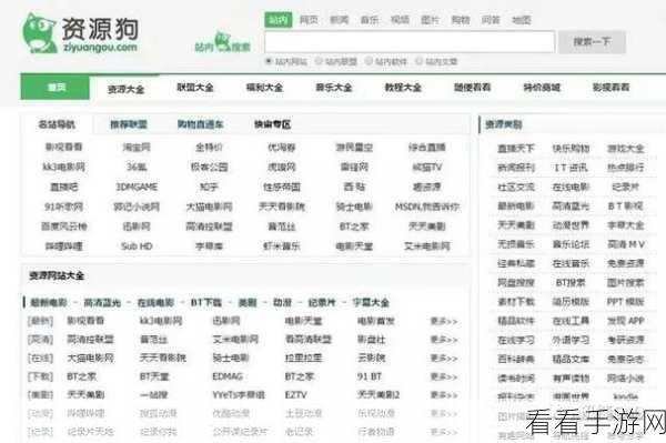 不良网站进入窗口免费：免费获取不良网站入口的扩展工具推荐与使用说明