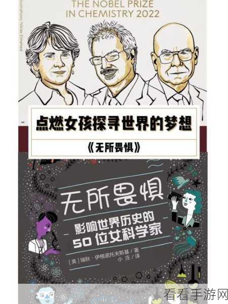 爱发电：探索爱发电：如何通过热情与创造力点燃梦想之光