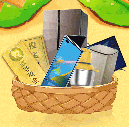 黄金网站app观看：“畅享黄金投资：全新网站APP让你轻松获取市场动态”