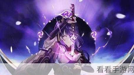 nejisimsara2八重神子破解版：八重神子破解版：探索神秘领域与未知力量的奇幻之旅