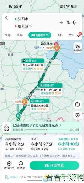 2024海角最新回家路线：2024年海角最新回家路线全面解析与推荐指南