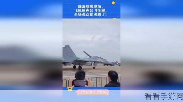 八卦有理爆料无罪红领巾：八卦有理：红领巾背后的真实故事与爆料无罪