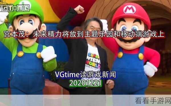 VGtime编辑全员开除：VGtime全员解散引发行业热议与未来展望