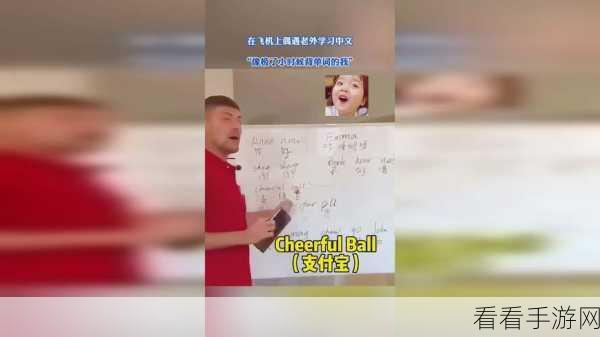 51大赛吃瓜黑料：51大赛背后的吃瓜黑料曝光，真相令人震惊！