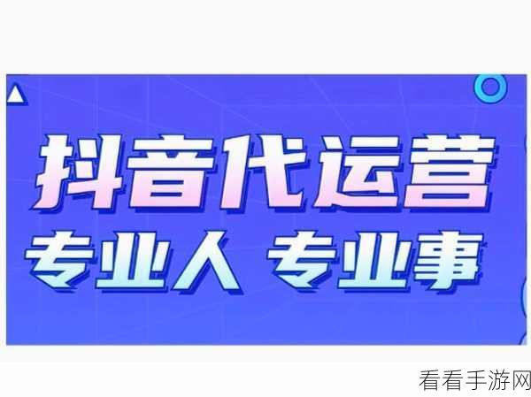 网站接入激励视频广告：探索网站接入激励视频广告的新机遇与发展战略