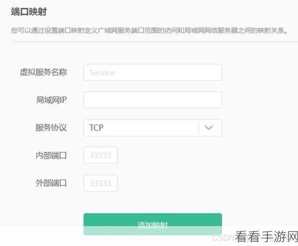 by网站进入192.168：通过特定网址访问192.168局域网设置的详细步骤解析