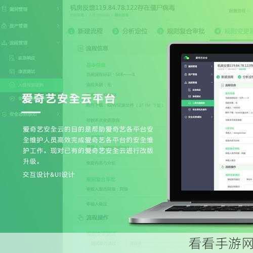 51黑料网站:探索51黑料网站:揭秘网络潜藏的秘密与资源分享