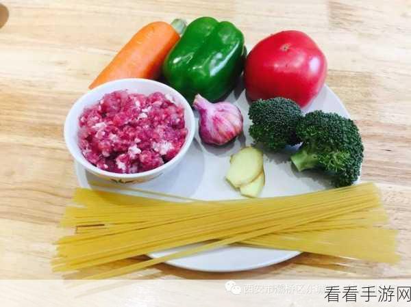草莓无码视频:草莓魅力绽放:探索多样化的美味与创意食谱