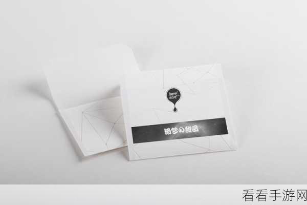 钶钶钶钶钶钶钶免费下载:免费获取拓展钶元素的资源与应用指南!