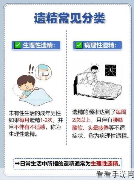 肏17c：“探索肏17c的独特魅力与深层意义”