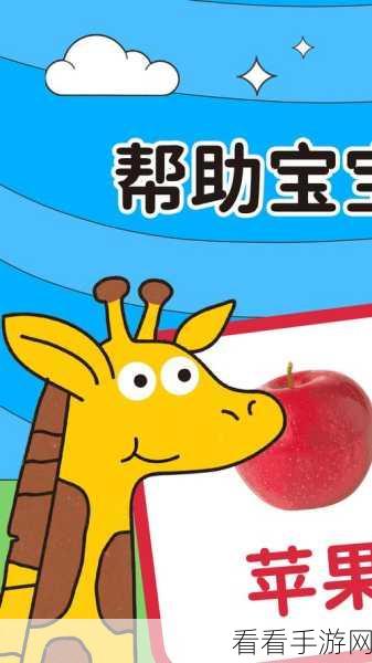 糖心logo柚子猫：甜蜜柚子猫，传递温暖与快乐的糖心品牌