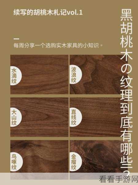 胡桃呕吐白色粘稠液体：胡桃呕吐白色粘稠液体的原因及处理方法揭秘