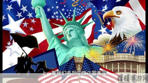 美国skxwaswas：“探索美国SKX品牌的独特魅力与市场影响力”