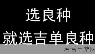 精产国品久久久：提升国产品质，助力经济发展与创新进程。