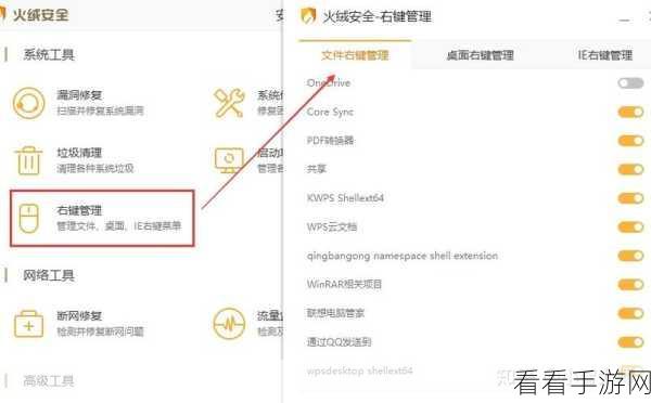 国产乱码卡一卡2卡三卡99：探索国产乱码卡的奥秘：一卡、二卡、三卡99全解析！