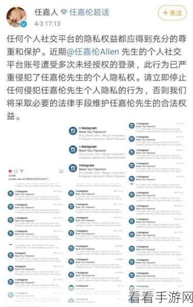 黑客网免费吃瓜独家爆料：黑客网独家揭秘：免费吃瓜背后的真相与内幕分析