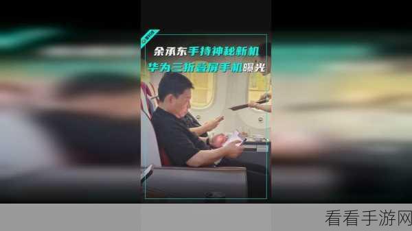 66m66成长模式大陆4：探索66m66成长模式：助力大陆四大发展新机遇