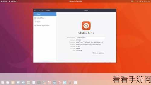 ubuntu最佳线路检测下载v1.0.4-Lubuntu：Ubuntu最佳线路检测工具v1.0.4：Lubuntu系统上的高效下载解决方案