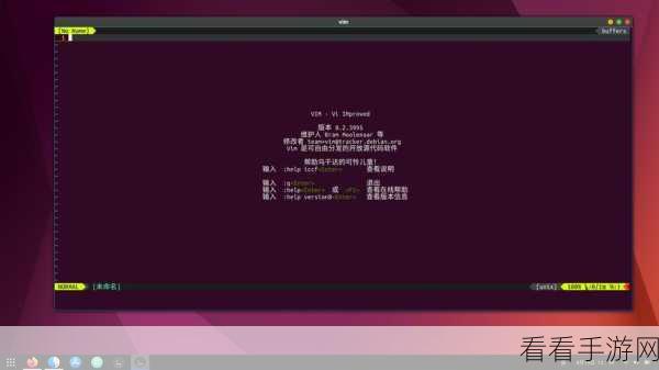 ubuntu最佳线路检测下载v1.0.4-Lubuntu：Ubuntu最佳线路检测工具v1.0.4：Lubuntu系统上的高效下载解决方案