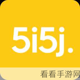 我爱搞52g：App：爱搞52G：开启无限创意与乐趣的全新应用体验