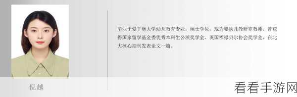 gogogo大但人文艺术与可可西里大但人文艺术的比较？：“探讨拓展Gogogo与可可西里的人文艺术差异”