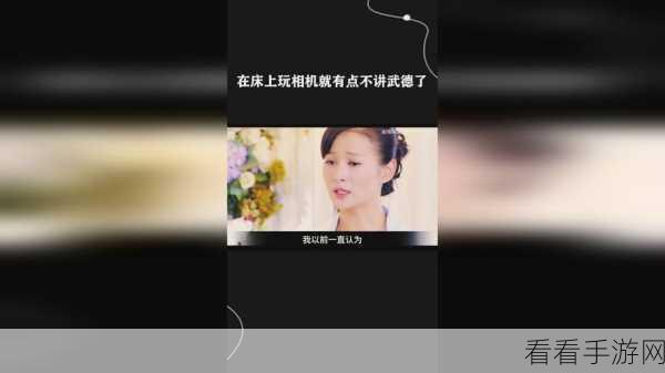 x7x7x7x伊甸园任意槽：“探寻无尽可能：拓展X7X7X7与伊甸园的奇幻之旅”